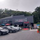 아차산로405번길 이미지