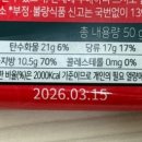 (주)영양코퍼레이션 이미지