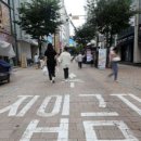 성일약품 네이버블로그