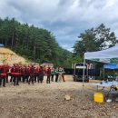 동부지방산림청 청사 이미지