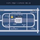 펍쿠 이미지