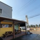 수목원해변펜션 이미지