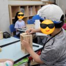 장평초 놀이터 이미지