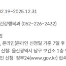 박수연소아청소년과의원 이미지