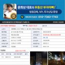 방배홈스텔 이미지