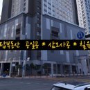 세교약국 이미지