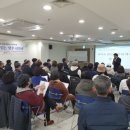 테마로 읽는 역사 이미지