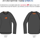 (주)중앙스포츠 이미지