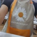 보흥가