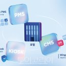 중동뷰티호텔 이미지