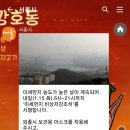 도예 D반 이미지