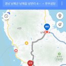 읍내곰탕 이미지