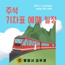 창이 행정사 사무소 네이버블로그