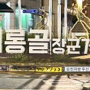 백만축산 이미지