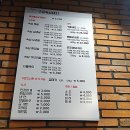 숙성돼지90 이미지