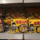 마트로GO 이미지