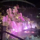 작동빨래터 분수대 | 대구 앞산 야경 앞산 하늘다리