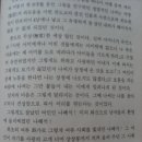 화신여관 Daum카페