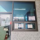 물만골부동산중개 이미지