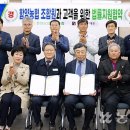 경남법무법인