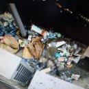 어쩌다 PC방 이미지