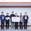 희망공장
