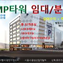 동탄메디칼약국 이미지