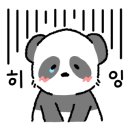 백제바베큐