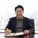 영풍환경㈜ 한국정경신문
