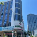 오렌지약국 | 베트남 다낭 여행 : 다낭 쇼핑리스트 다파르코 블루 약국 쇼핑 후기 (스트렙실, 비판텐)