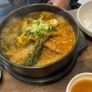 영천 해장국 감자탕 이미지