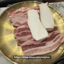 마장동고기집소래포구점