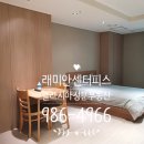 클라시아정문단지내공인중개사사무소 이미지