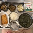 강일서울산부인과의원 | 은혜산부인과 응급제왕절개 5박6일 203호 입원 후기