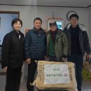 진흥경로당 이미지