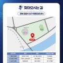 평생교육강사 디지털 역량강화(기초반) | [공지] 2025년 제12회 평생학습박람회, 디지털 튜터가 전하는 포항 이야기
