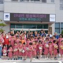 산내면행정복지센터 이미지