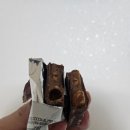 AWESOME | Awesome Peanut Brittle Bars 후기