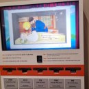 용산-이촌-2077 | [서울 용산] 국립중앙박물관 '우리들의 이순신' 특별전 관람후기