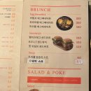 카페더테이블 이미지