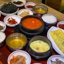 정겨운집밥