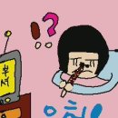 빼빼데이