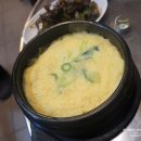 화명2동-1 | (내돈내산) 화명동 불막열삼 삼겹살 막창 맛집 가족외식 후기 아 이런것도 있더라! 잘촘하작