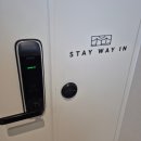 스테이웨이인 이미지