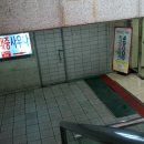 코아 사우나 이미지