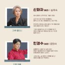엉클킹