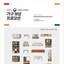 한샘축산 이미지