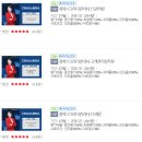 일단 합격하고 오겠습니다 JLPT N5 step1 이미지