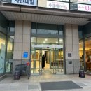 씨유 잠실점 이미지