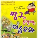 광산구 청소년수련관 공연장 이미지